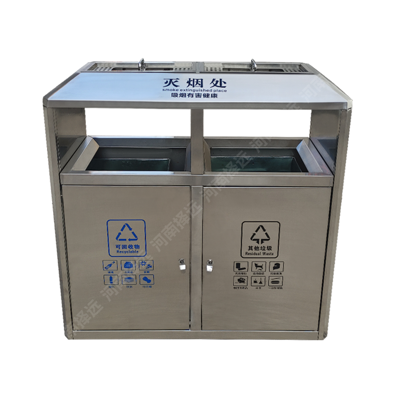 机场不锈钢垃圾桶