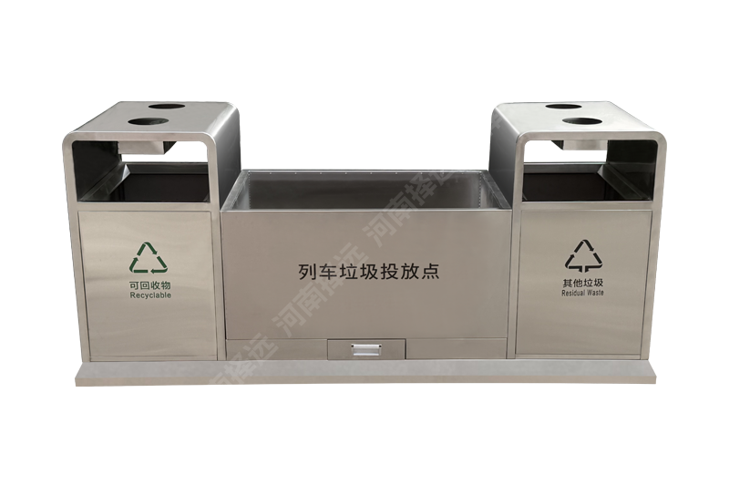 高铁站站台列车垃圾投放点