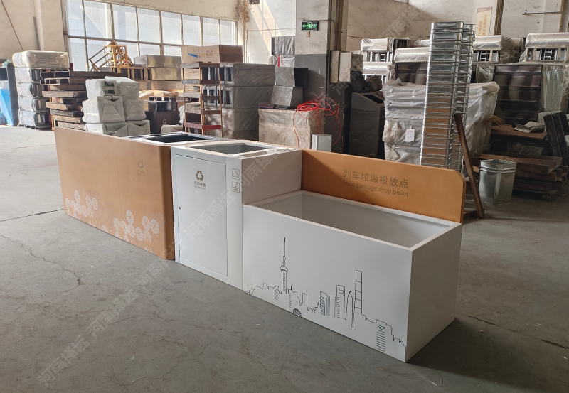 高铁站台垃圾箱