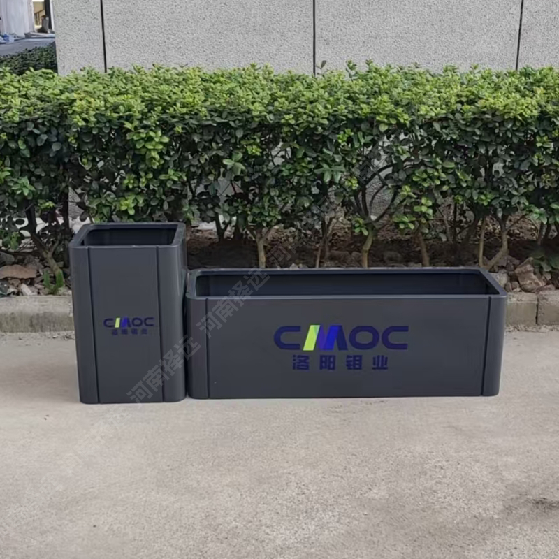 洛阳钼业集团定制组合式花箱